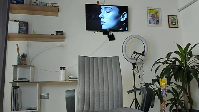 Snapshot of manucute_23_ chatting on January 18, 2026, 3:49 pm manucute 23 online show from January 18, 2026, 3:49 pm