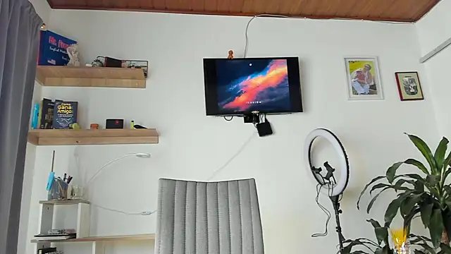 Snapshot of manucute_23_ chatting on February 3, 2026, 2:55 pm manucute 23 online show from February 3, 2026, 2:55 pm