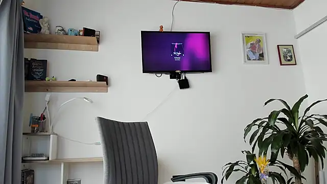 Snapshot of manucute_23_ chatting on February 12, 2026, 3:29 pm manucute 23 online show from February 12, 2026, 3:29 pm