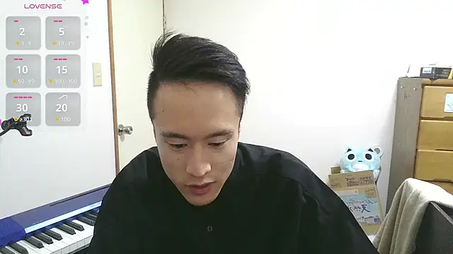 IroManager online show from January 31, 2025, 4:27 pm