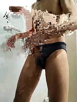 Snapshot of IMAGatMARK chatting on March 2, 2025, 7:54 am IMAGatMARK online show from March 2, 2025, 7:54 am