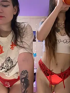 Heart Ass online show from December 15, 2024, 4:18 am