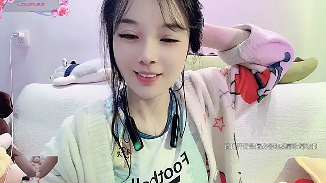 AKiKi711 online show from December 27, 2024, 2:36 am