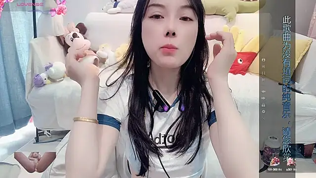 AKiKi711 online show from January 1, 2025, 6:37 am
