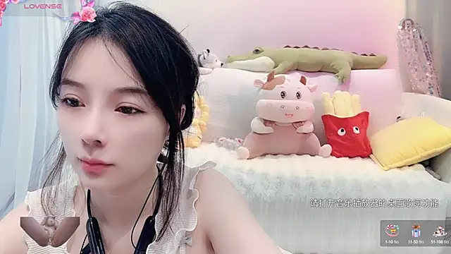 AKiKi711 online show from January 12, 2025, 2:35 am