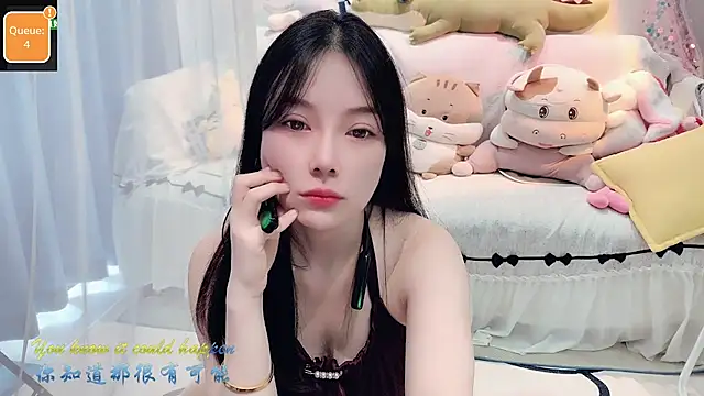 AKiKi711 online show from September 30, 2025, 5:01 am