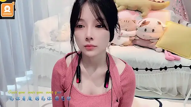 AKiKi711 online show from October 3, 2025, 4:20 am