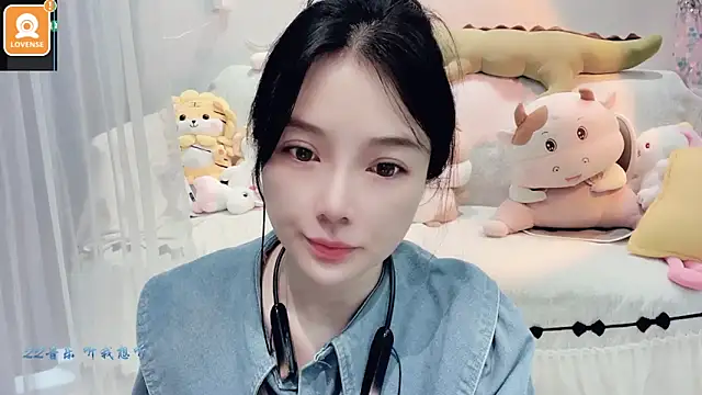 AKiKi711 online show from October 7, 2025, 3:14 am