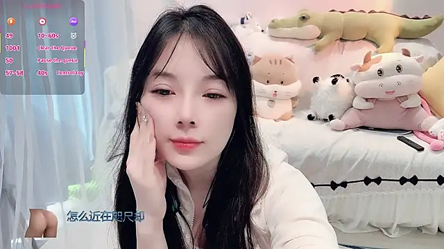 AKiKi711 online show from November 27, 2025, 4:47 am