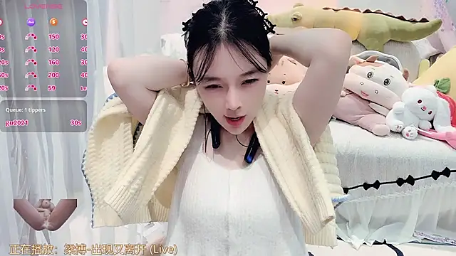 AKiKi711 online show from January 10, 2026, 4:42 pm