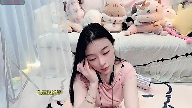 AKiKi711 online show from March 2, 2026, 5:08 am