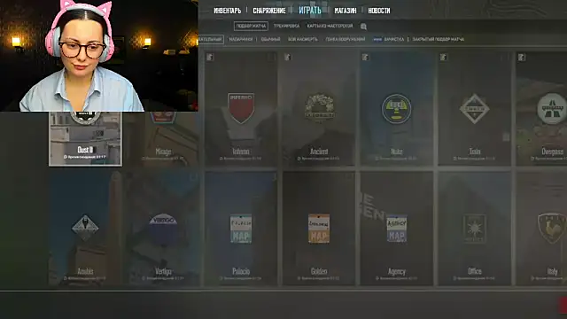 Snapshot of _extraterrestrial_ chatting on November 5, 2025, 7:58 pm extraterrestrial online show from November 5, 2025, 7:58 pm