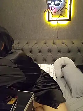 Esmertarcinim online show from January 17, 2026, 2:55 pm