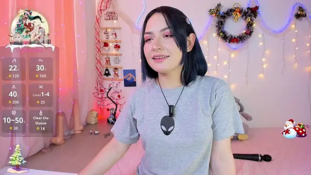 Ahri howl sweet online show from November 22, 2025, 9:25 pm