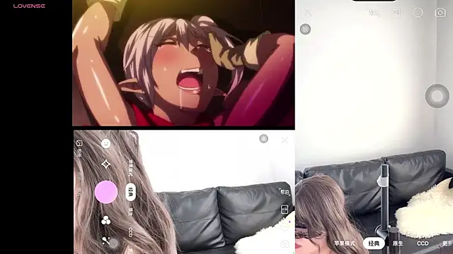 anya2023 online show from October 8, 2025, 3:59 am