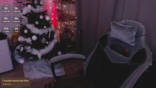 lissamuff online show from December 15, 2025, 4:44 pm