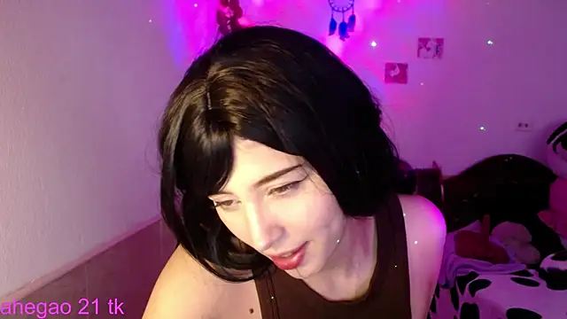 shayla bbs online show from November 26, 2025, 9:05 pm