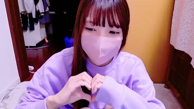 Snapshot of Naachan_ chatting on December 10, 2024, 2:50 pm Naachan online show from December 10, 2024, 2:50 pm