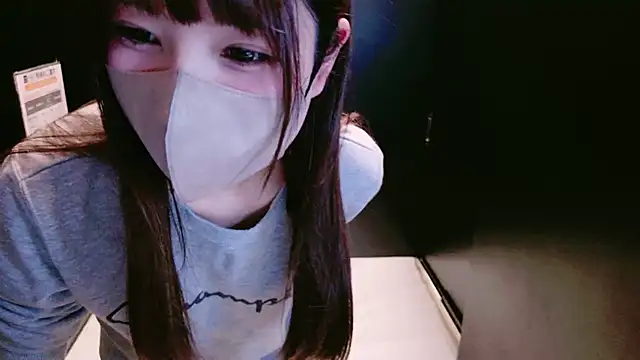 Snapshot of Naachan_ chatting on January 18, 2025, 12:57 pm Naachan online show from January 18, 2025, 12:57 pm