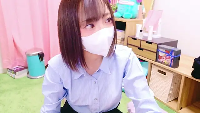 Snapshot of nyakotan chatting on December 4, 2024, 1:20 pm nyakotan online show from December 4, 2024, 1:20 pm