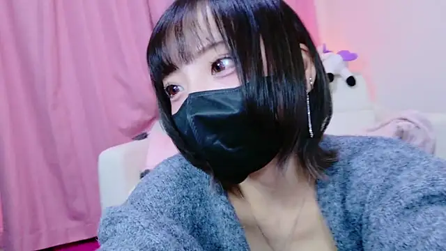 Snapshot of nyakotan chatting on February 16, 2025, 5:04 am nyakotan online show from February 16, 2025, 5:04 am