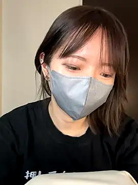 Snapshot of ranran_ch chatting on November 8, 2025, 11:25 pm ranran ch online show from November 8, 2025, 11:25 pm