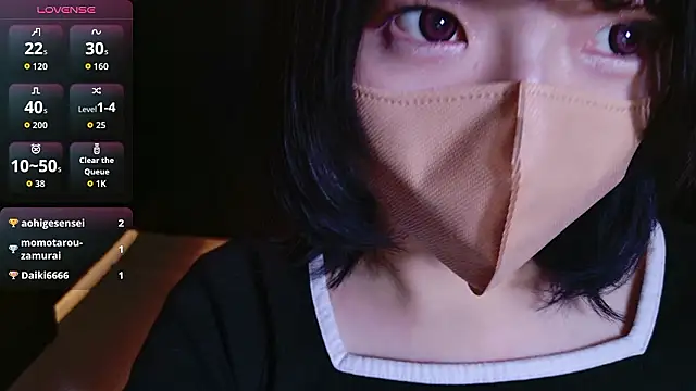 ranran ch online show from November 25, 2025, 11:16 pm