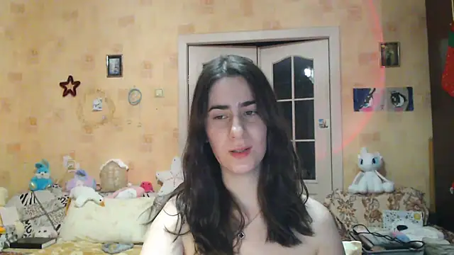 INELIKA online show from January 17, 2025, 4:17 am