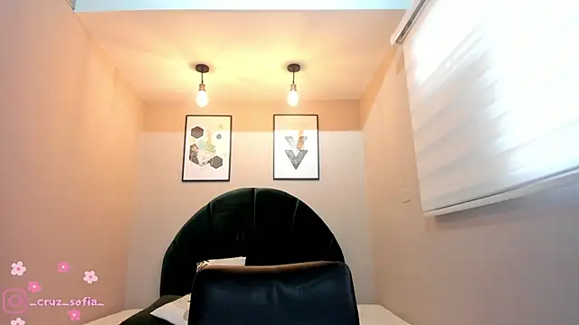 Snapshot of _AlejaCruz_ chatting on July 19, 2026, 12:09 pm AlejaCruz online show from July 19, 2026, 12:09 pm