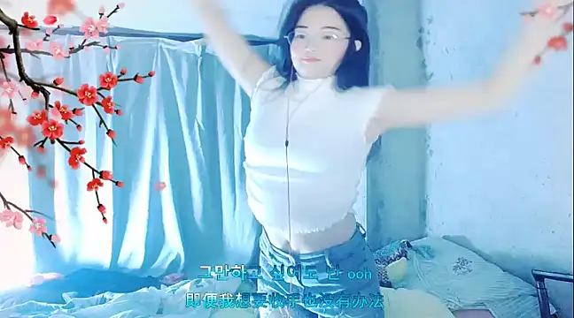 Floor oo online show from December 17, 2024, 9:49 pm