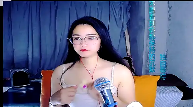 Floor oo online show from January 14, 2025, 1:17 pm