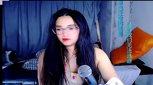 Floor oo online show from January 14, 2025, 4:18 pm