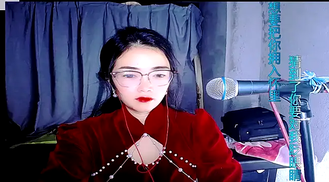 Floor oo online show from January 29, 2025, 10:53 pm