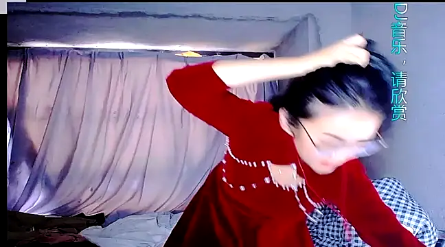 Floor oo online show from February 3, 2025, 7:51 am