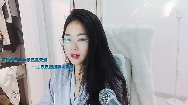 Floor oo online show from September 17, 2025, 2:52 pm