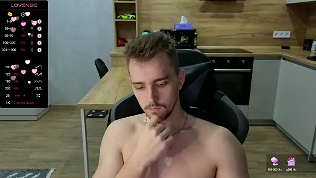 Snapshot of Larstar01 chatting on January 16, 2025, 3:46 pm Larstar01 online show from January 16, 2025, 3:46 pm