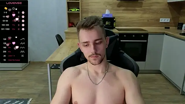 Snapshot of Larstar01 chatting on January 16, 2025, 6:48 pm Larstar01 online show from January 16, 2025, 6:48 pm