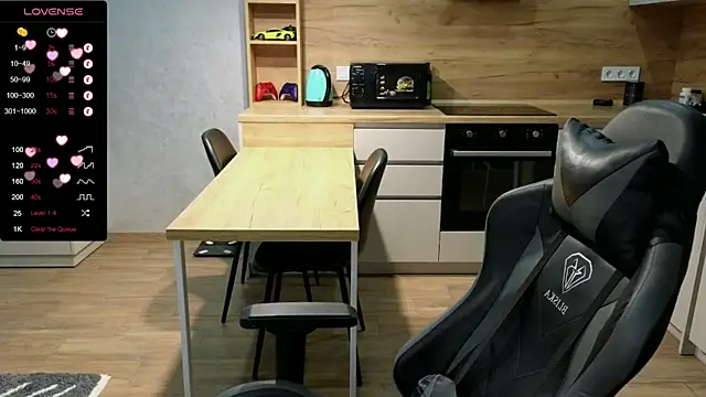 Snapshot of Larstar01 chatting on January 18, 2025, 5:59 pm Larstar01 online show from January 18, 2025, 5:59 pm