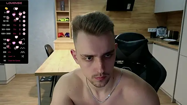 Snapshot of Larstar01 chatting on February 6, 2025, 4:25 pm Larstar01 online show from February 6, 2025, 4:25 pm