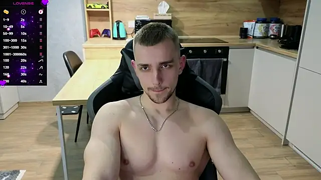 Snapshot of Larstar01 chatting on March 6, 2025, 11:31 pm Larstar01 online show from March 6, 2025, 11:31 pm