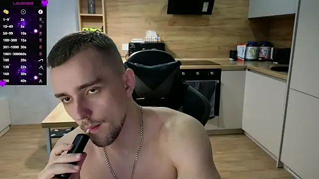 Snapshot of Larstar01 chatting on March 7, 2025, 7:16 pm Larstar01 online show from March 7, 2025, 7:16 pm