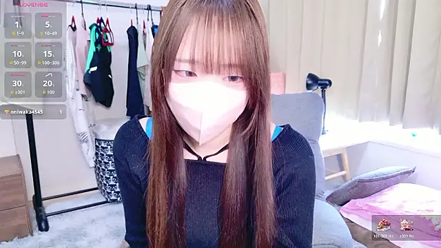 chan yuma tan online show from March 23, 2026, 11:42 pm