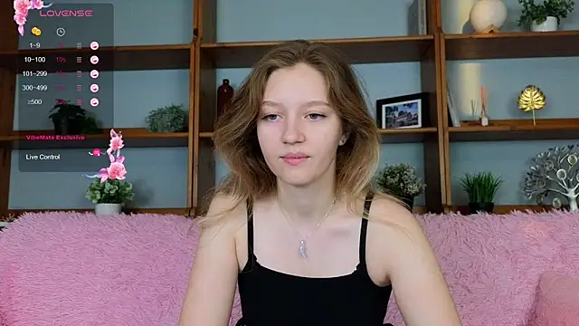 Snapshot of Ksuhesa chatting on November 1, 2025, 2:02 am Ksuhesa online show from November 1, 2025, 2:02 am