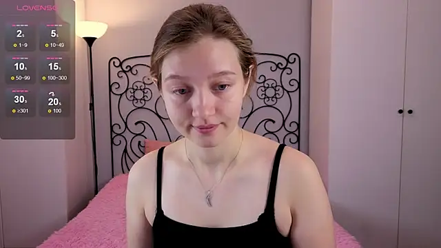 Snapshot of Ksuhesa chatting on November 7, 2025, 2:11 am Ksuhesa online show from November 7, 2025, 2:11 am