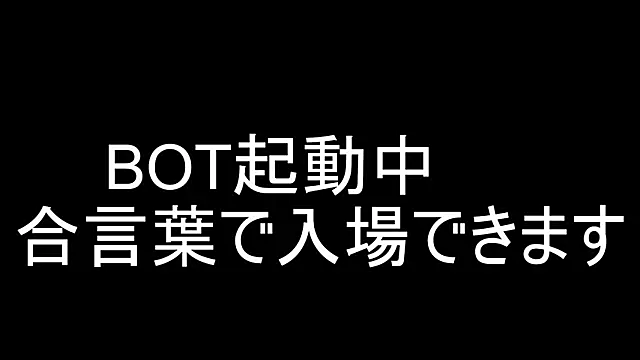 Snapshot of Hanabi-hentai chatting on February 5, 2025, 3:20 pm Hanabi-hentai online show from February 5, 2025, 3:20 pm