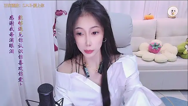 Snapshot of qianduoduo88 chatting on October 2, 2025, 1:07 pm qianduoduo88 online show from October 2, 2025, 1:07 pm