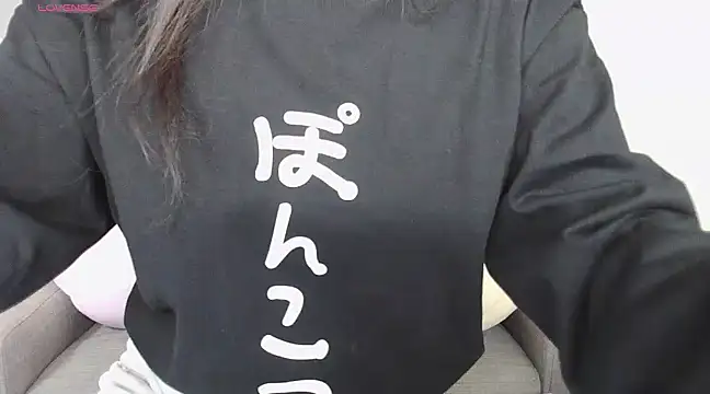  NOA-chan  online show from December 14, 2024, 3:04 pm