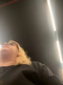 amooraaamoon online show from January 20, 2025, 11:24 am