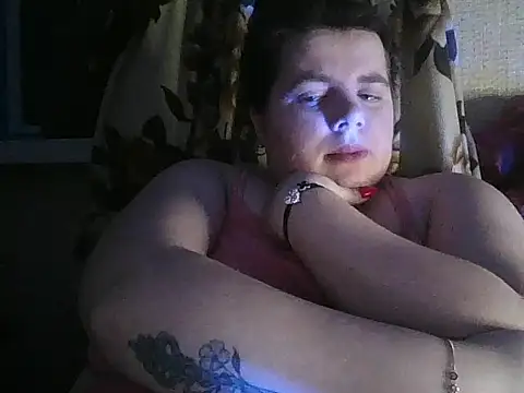 so shy online show from February 2, 2025, 7:35 pm