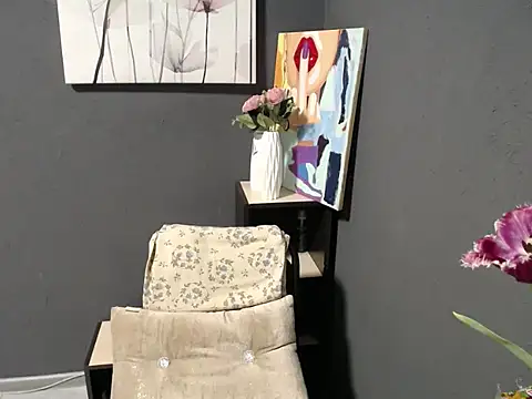 so shy online show from March 13, 2025, 6:58 am